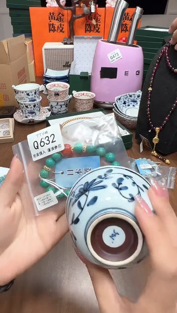 瓷片娃****8Q632