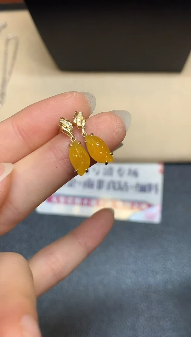 18K金镶嵌翡翠耳饰【无鉴赏期】随形【无服务费