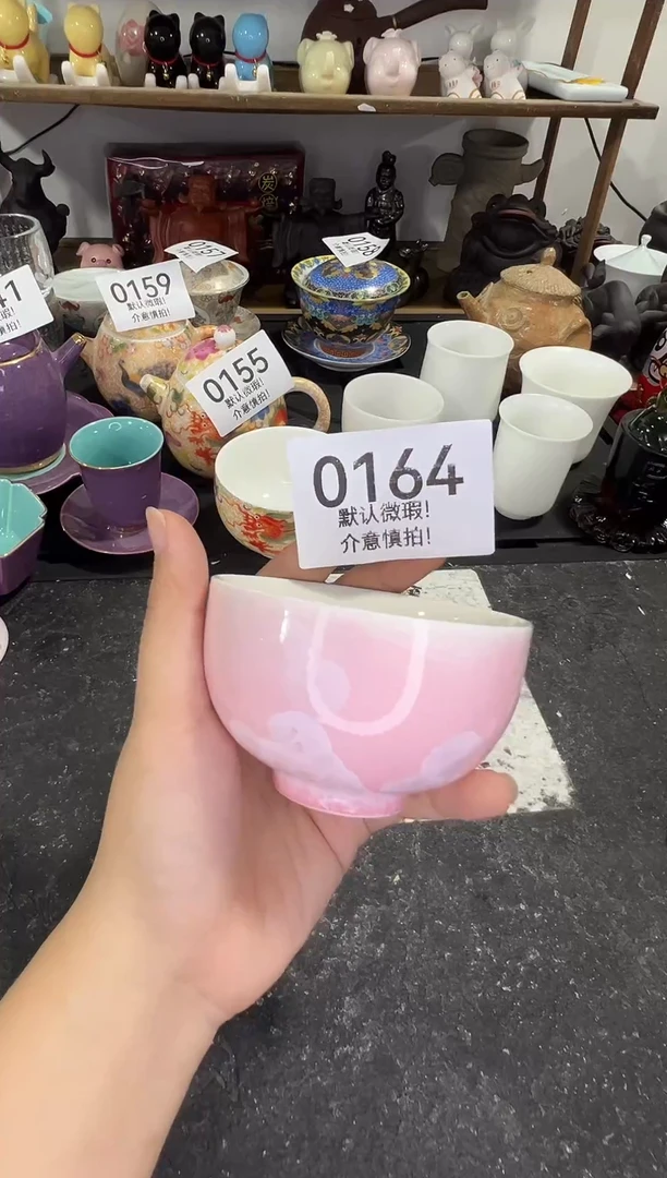 库存茶具部分瑕疵介意勿拍