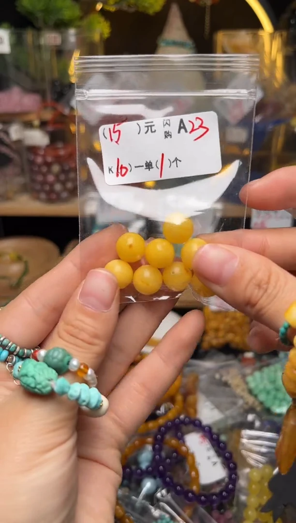 【闪购商品】琥珀珠宝奇石未镶嵌A23