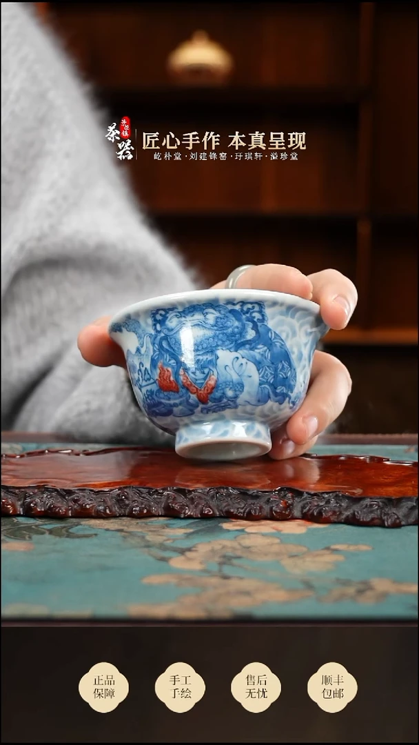 屹朴金蟾的梦杯买买买买买买