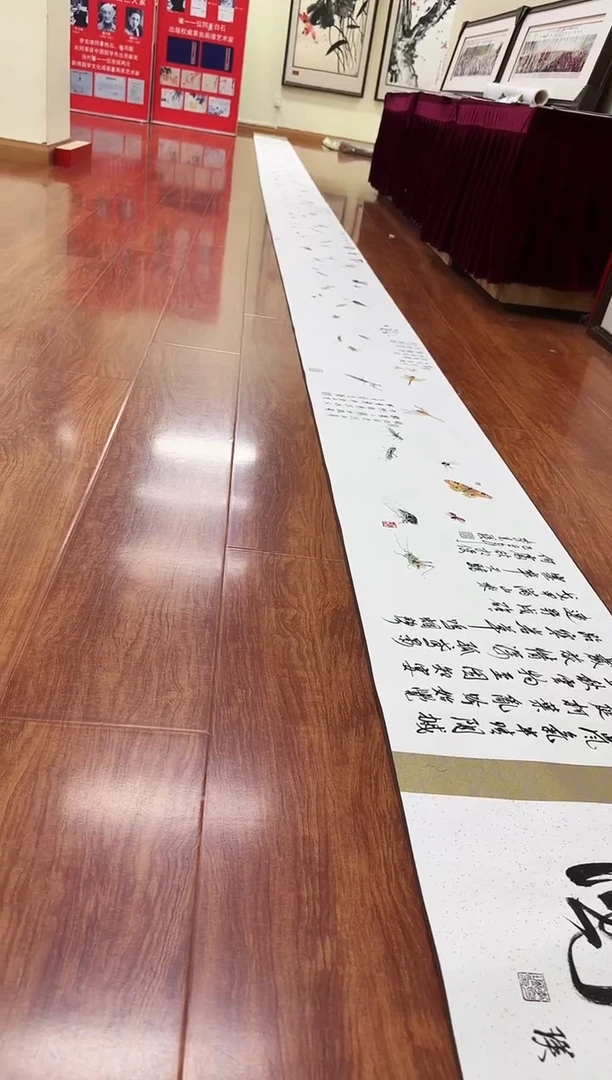 国画李克瑛精品作品