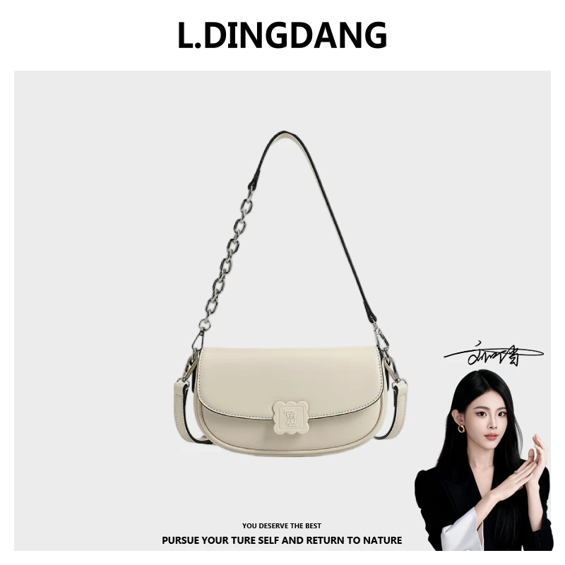 【刘叮当甄选】 时尚百搭白色包包单肩斜跨包Z-3010白