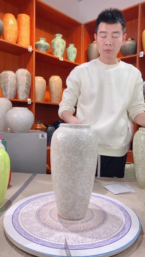 【闪购商品】瓶   陶瓷花瓶 无花 茶白 大号