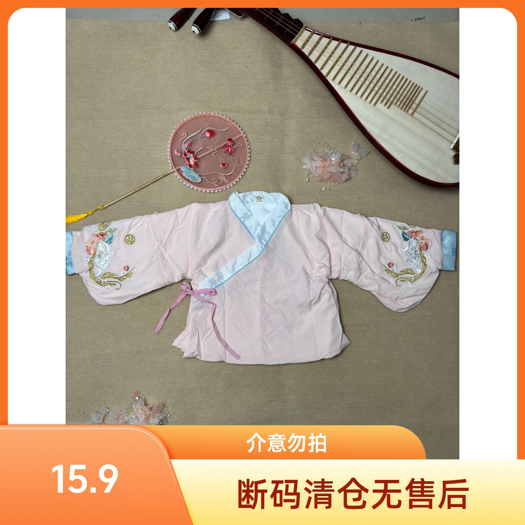 2025女童新款拜年服刺绣加绒里衣粉色断码清仓