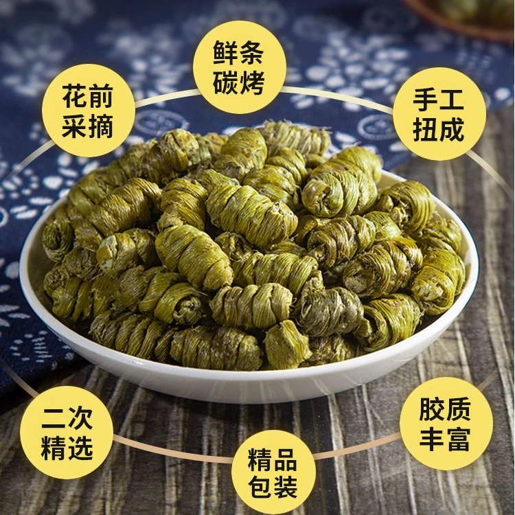 正宗霍山铁皮石斛滋补养生煲汤熬夜党干货无渣枫斗