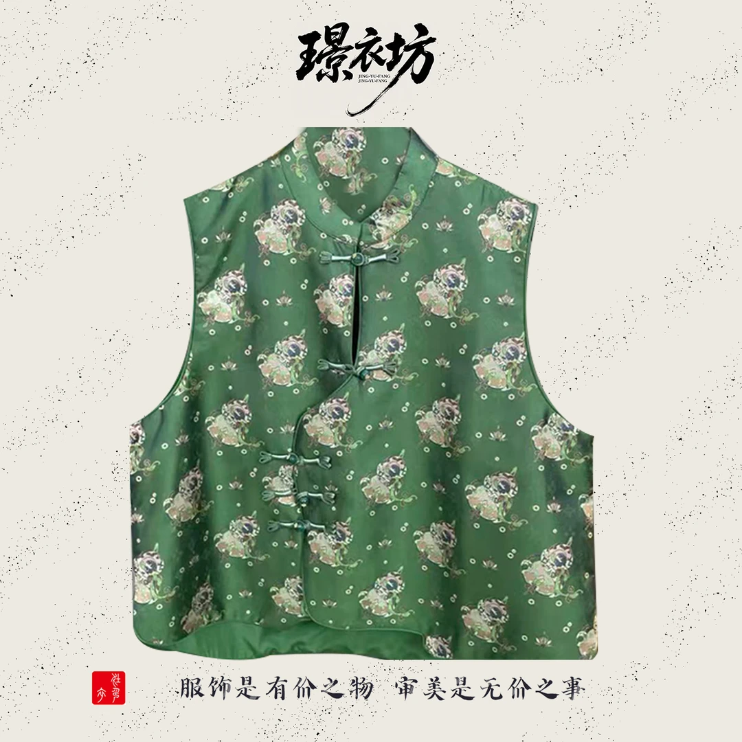 璟衣坊【桑丝-翠秋】真丝桑蚕丝新中式国风25春秋新款马甲