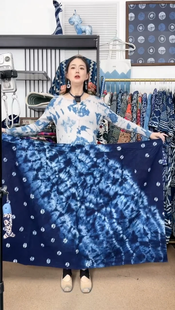 【闪购商品】洱海月白族非遗手工扎染裹裙90cm