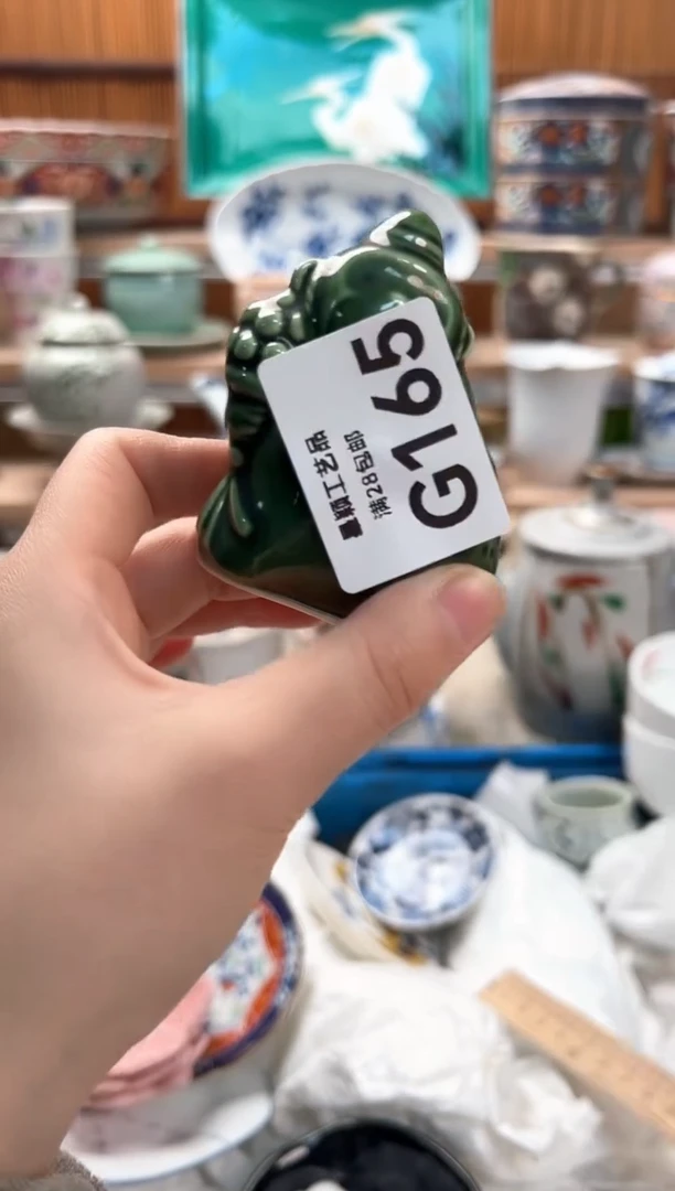 瓷片慧*165G满28包邮不满找客服延迟发货