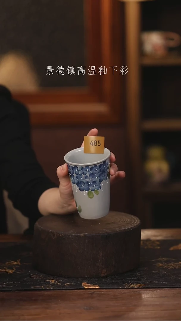 陶瓷景德镇高温釉下手绘陶瓷@L485@