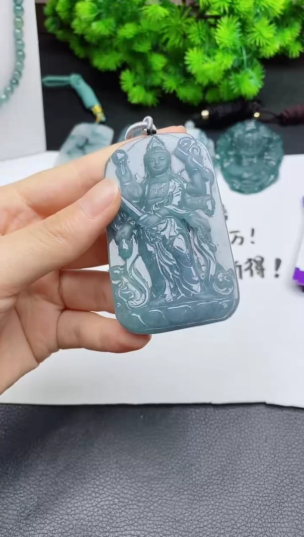颈饰未镶嵌翡翠