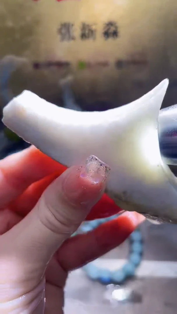 未镶嵌挂件翡翠小梦418