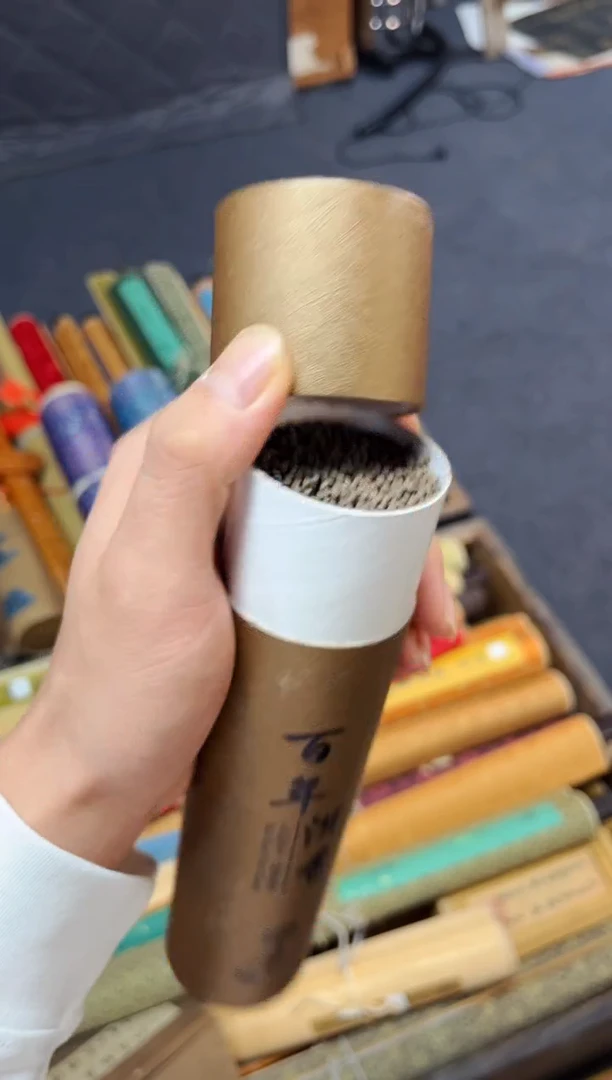 木瑞哥专属高端精品6