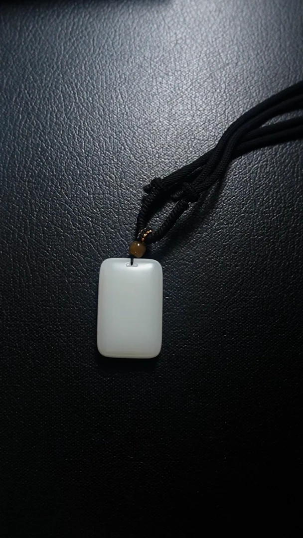 颈饰未镶嵌和田玉无事牌