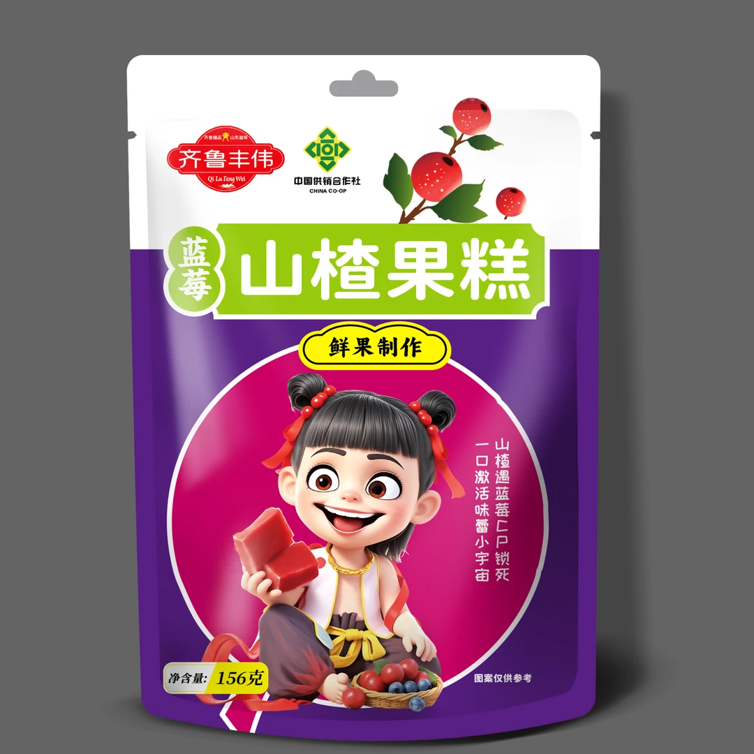 齐鲁丰伟山楂果糕独立包装开袋即食酸甜可口