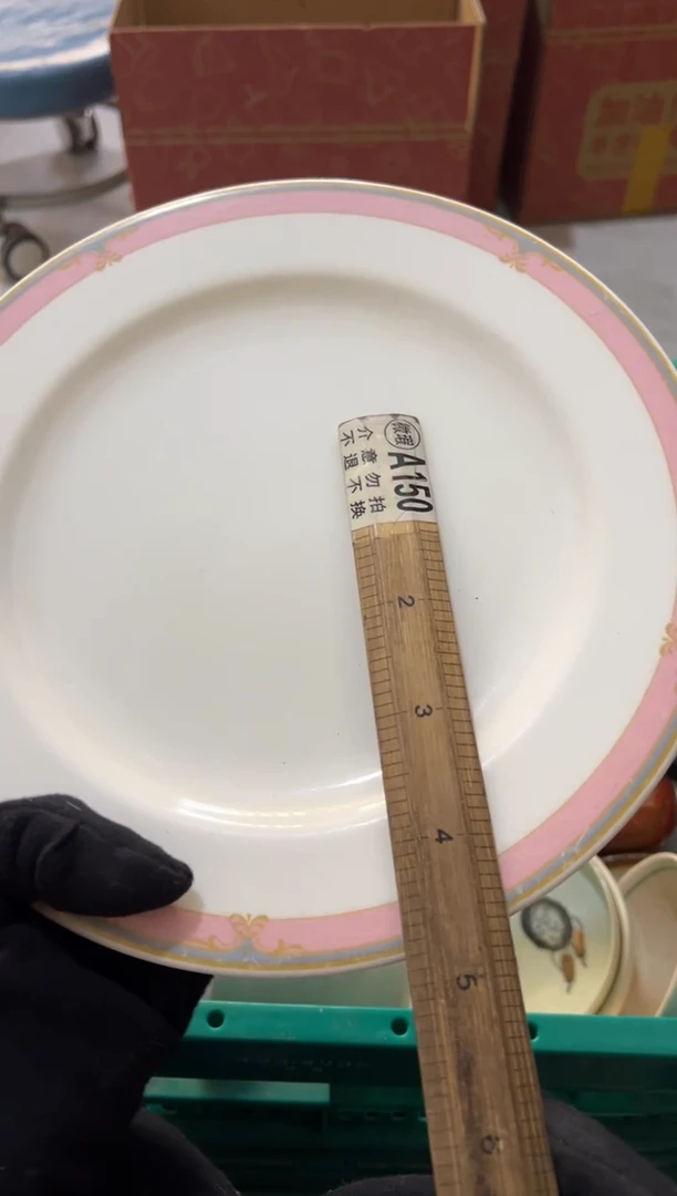 海*海燕   中古商品默认瑕疵完美主义慎拍