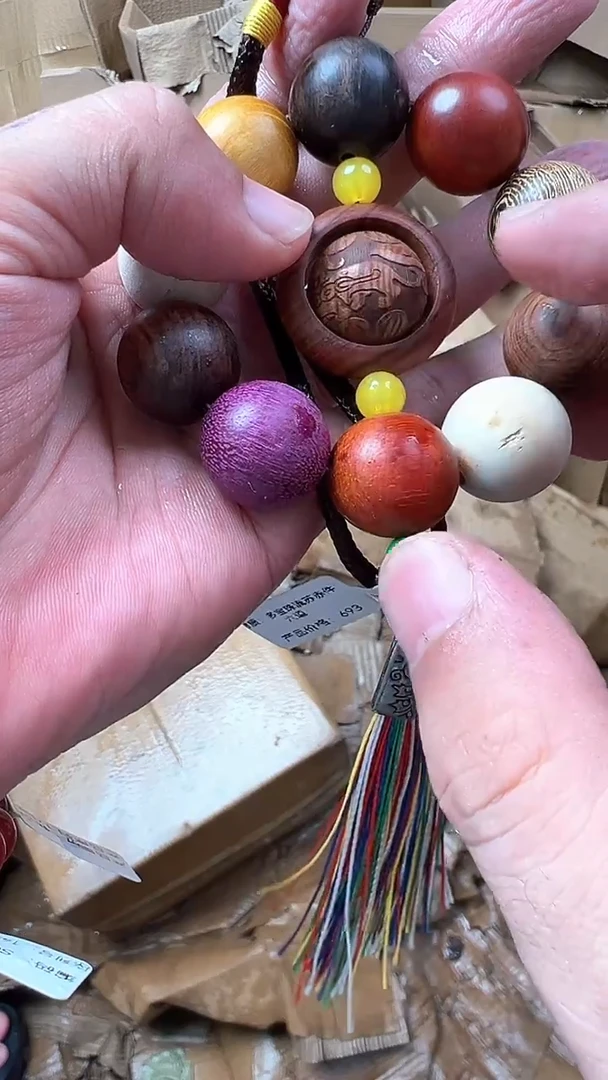 紫月轩甄选福利闪购商品（无礼盒）