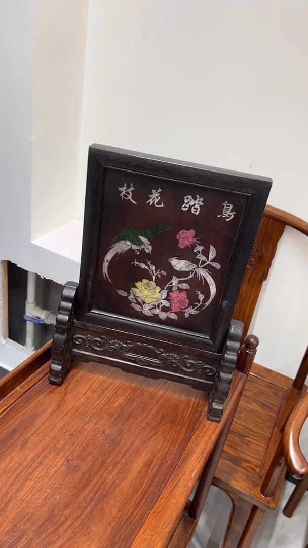 【闪购商品】贡木鸟踏花枝螺钿插屏