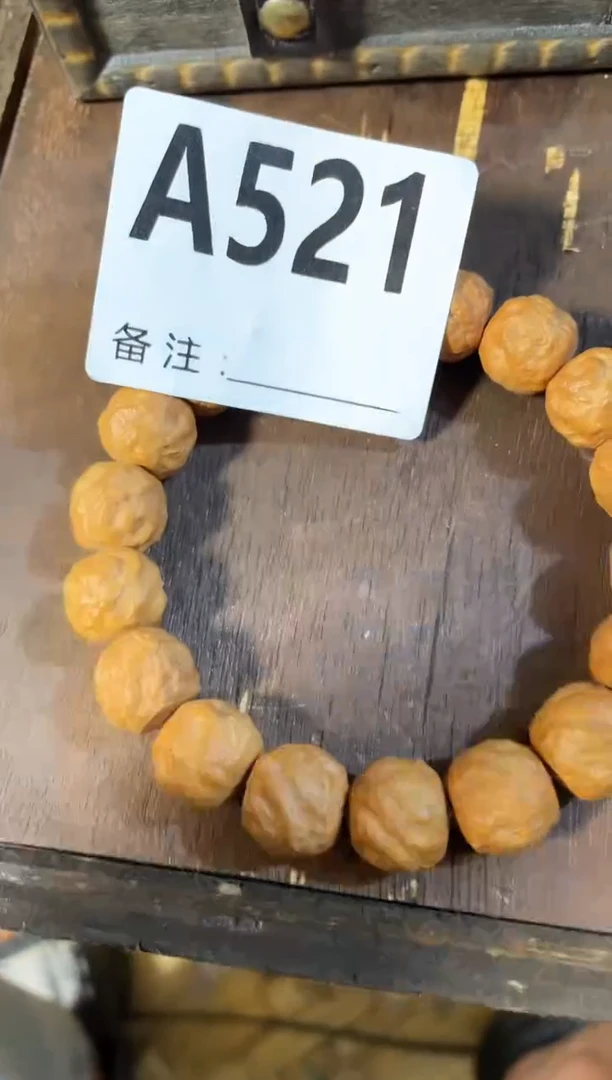 手串滴血莲花菩提菩提手串链接521