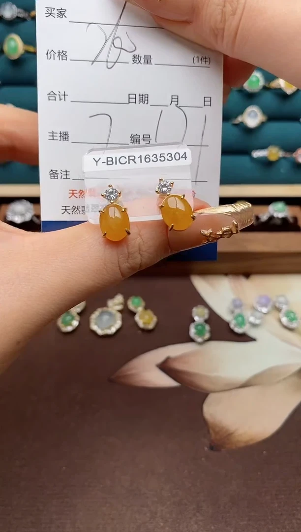 颈饰银S925镶嵌翡翠.