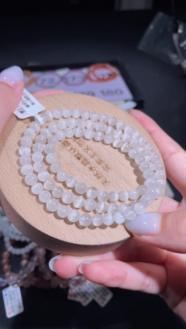 水晶手链未镶嵌178号多样性发货一K 5m+