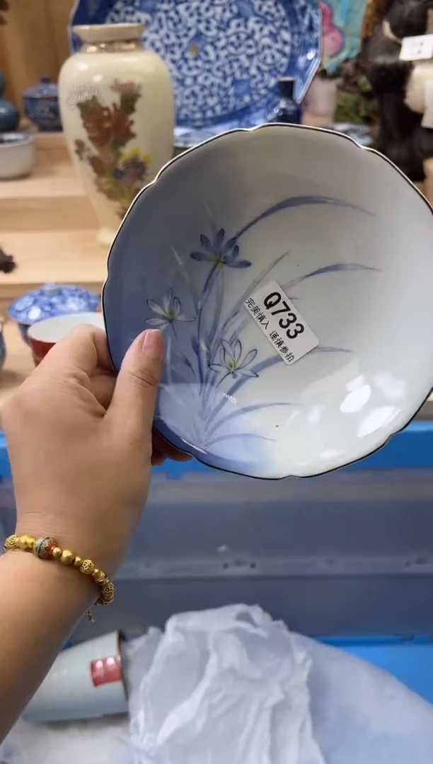 【闪购商品】瓷片733qqqqqqqqqqqq