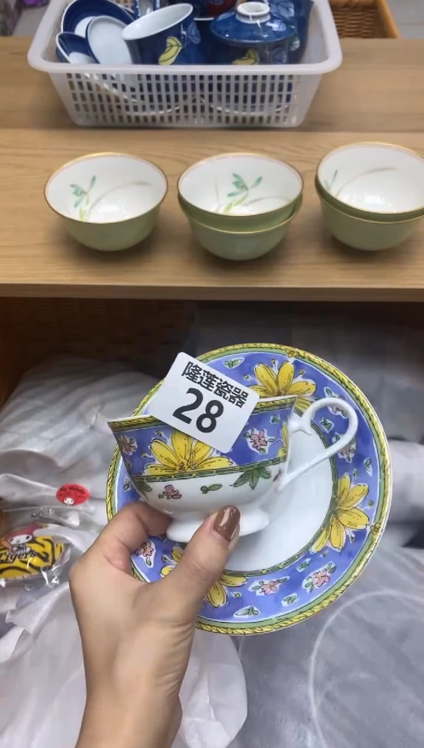 瓷片心****愿隆莲瓷器欢迎大家