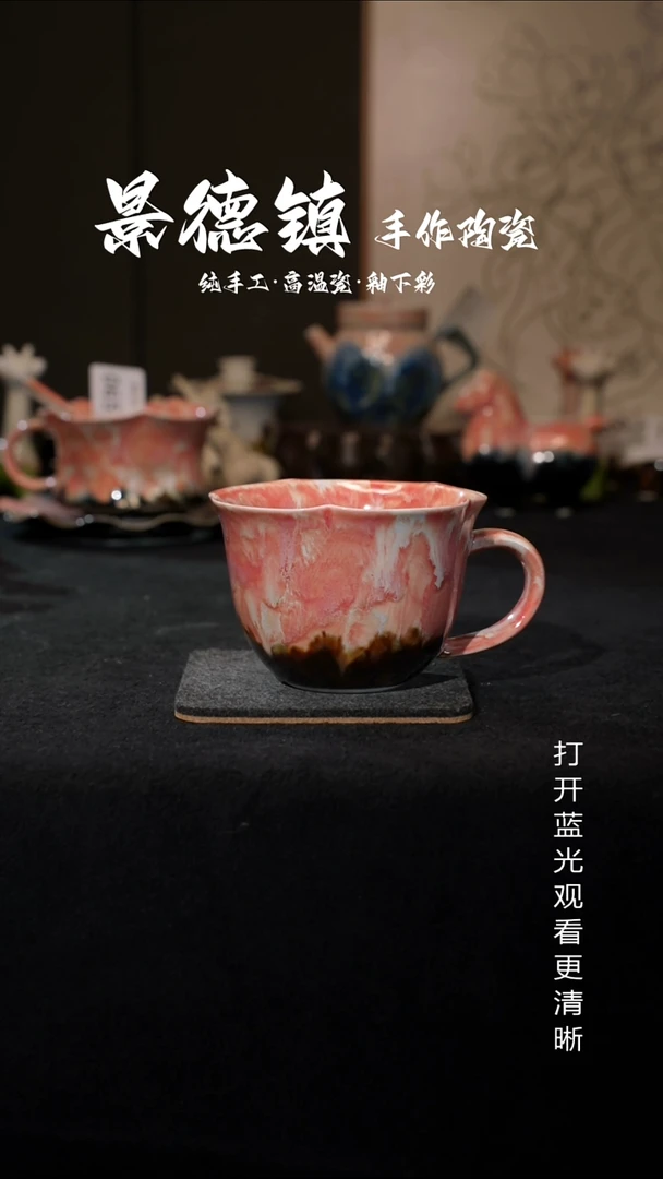 原创景德镇手工高温陶瓷122