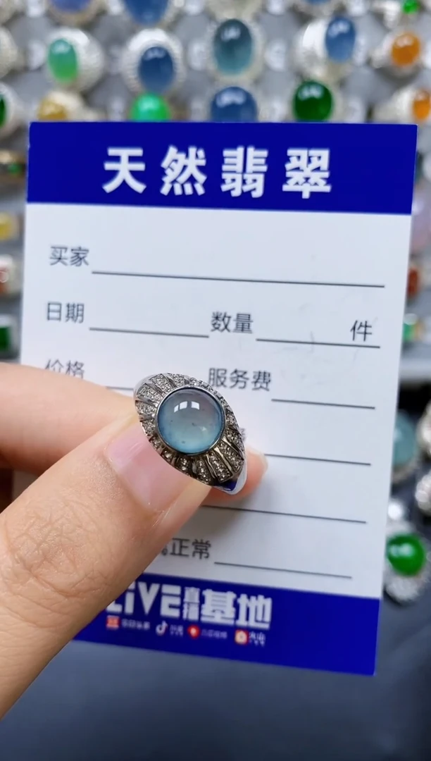 翡翠戒指银S925镶嵌0303