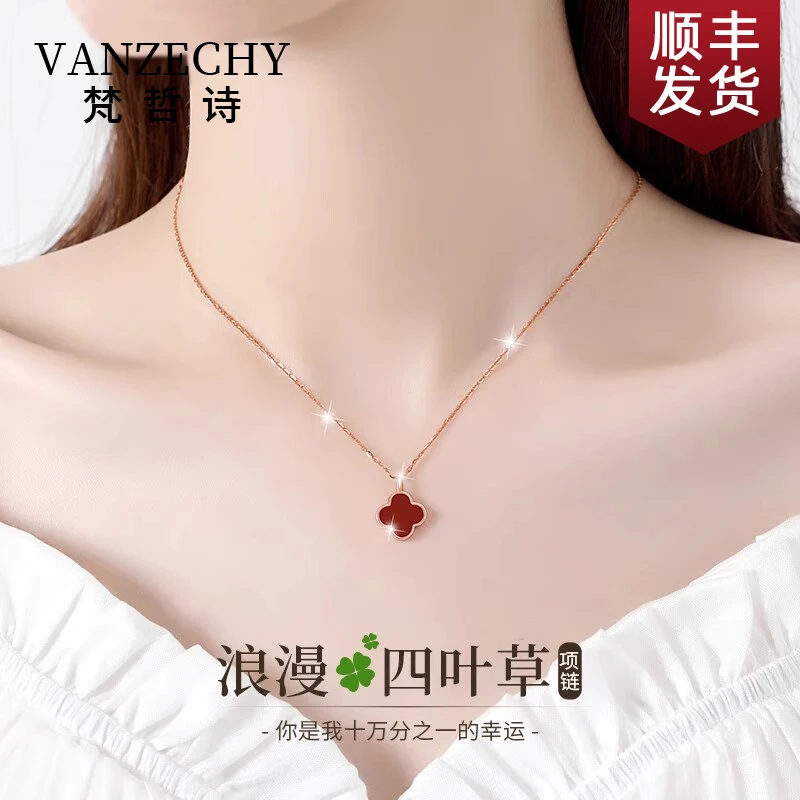 四叶草项链女款新款吊坠时尚圣诞高级生日礼物送老婆