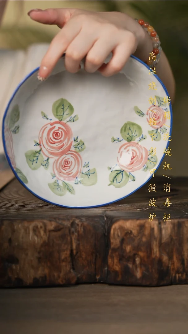 瓷片景德镇高温釉下彩可微波烤箱洗碗机