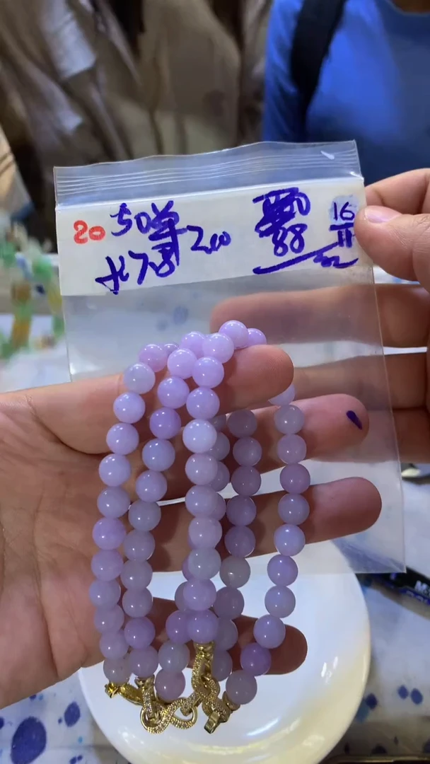 未镶嵌手链翡翠天然缅甸翡翠 多样性发货