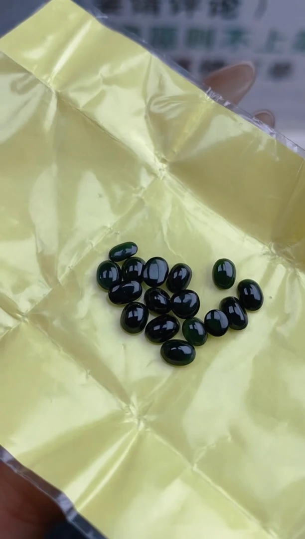 【闪购商品】定制翡翠未镶嵌天然A货翡翠31