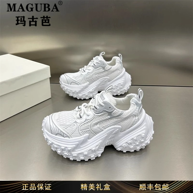 玛古芭女鞋厚底网面老爹鞋女轻便小个子内增高透气百搭休闲运动鞋