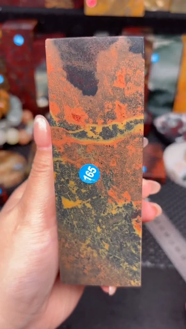 玉桂林鸡血创意摆件装饰 编号：165