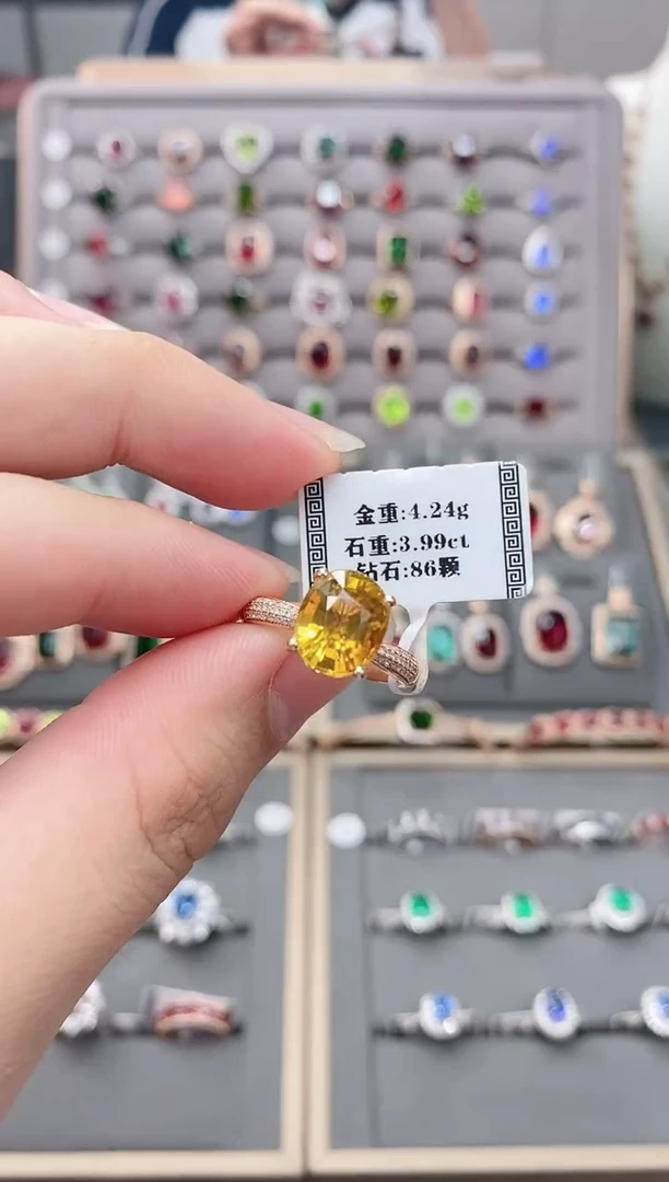 18K金镶嵌戒指碧玺3.99