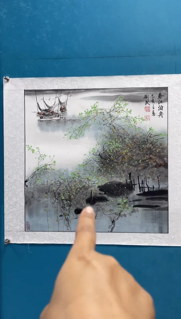 国画闪电购刘武绘画6