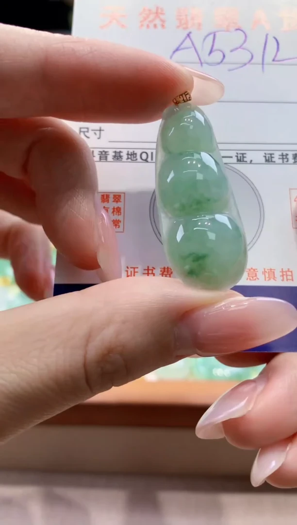 颈饰18K金镶嵌翡翠天然缅甸a货翡翠