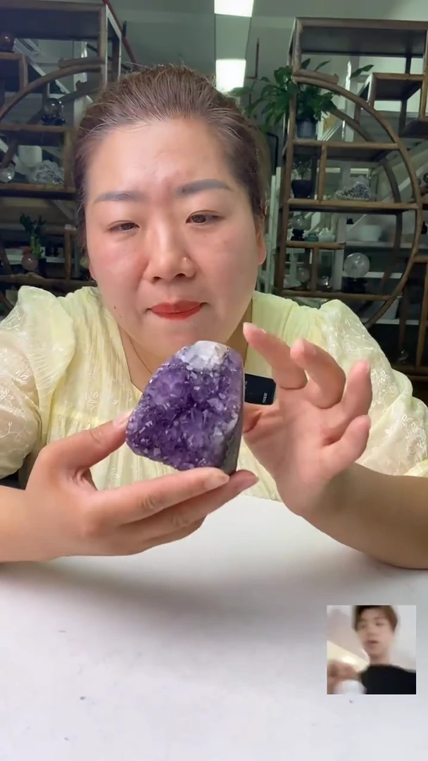 水晶珠宝半成品未镶嵌紫晶洞D253