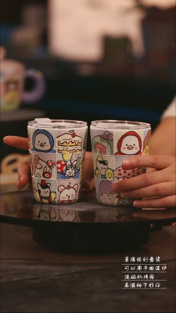 随机一个景德镇可爱设计师款陶瓷