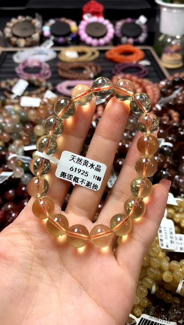 未镶嵌手链水晶11