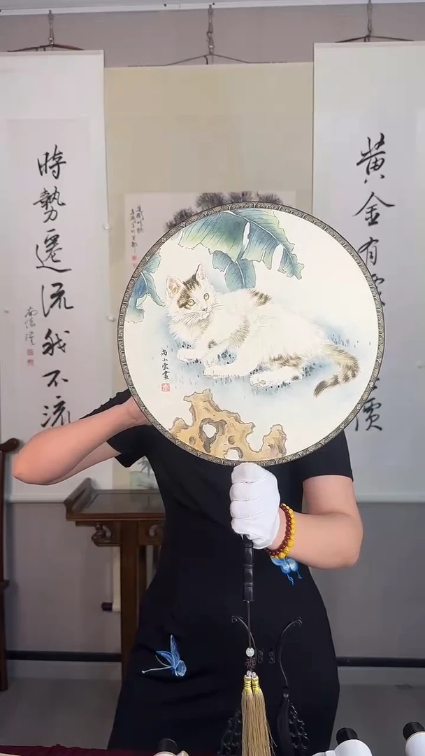 国画尚老师 扇面 防拍价格