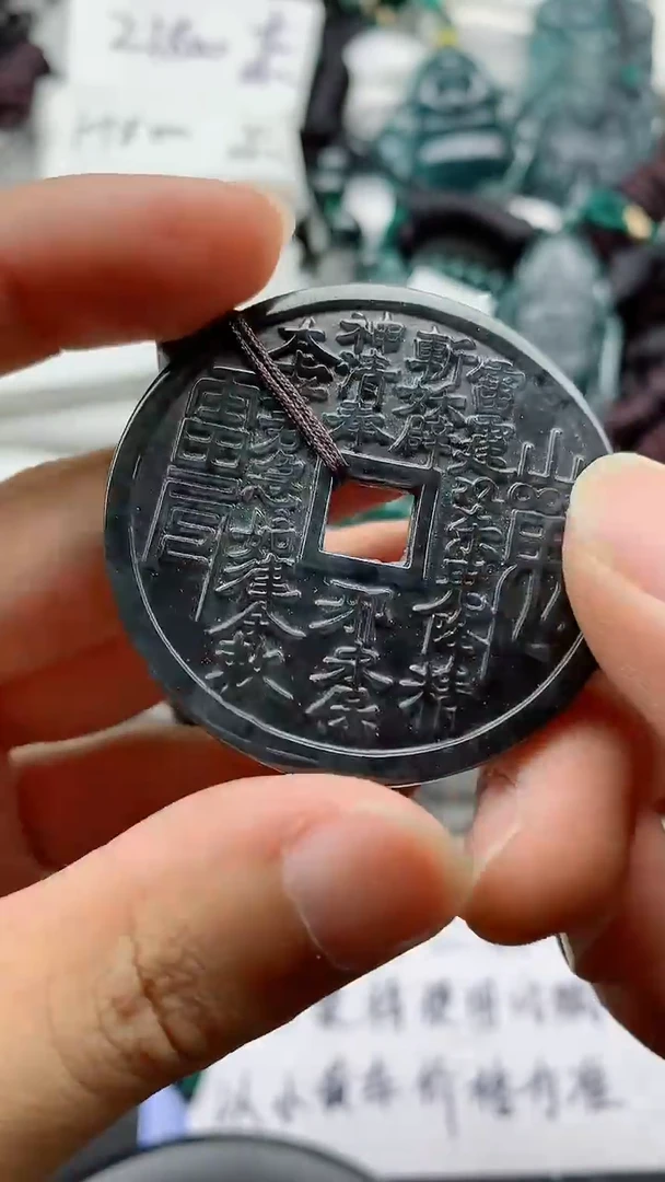 翡翠未镶嵌颈饰888