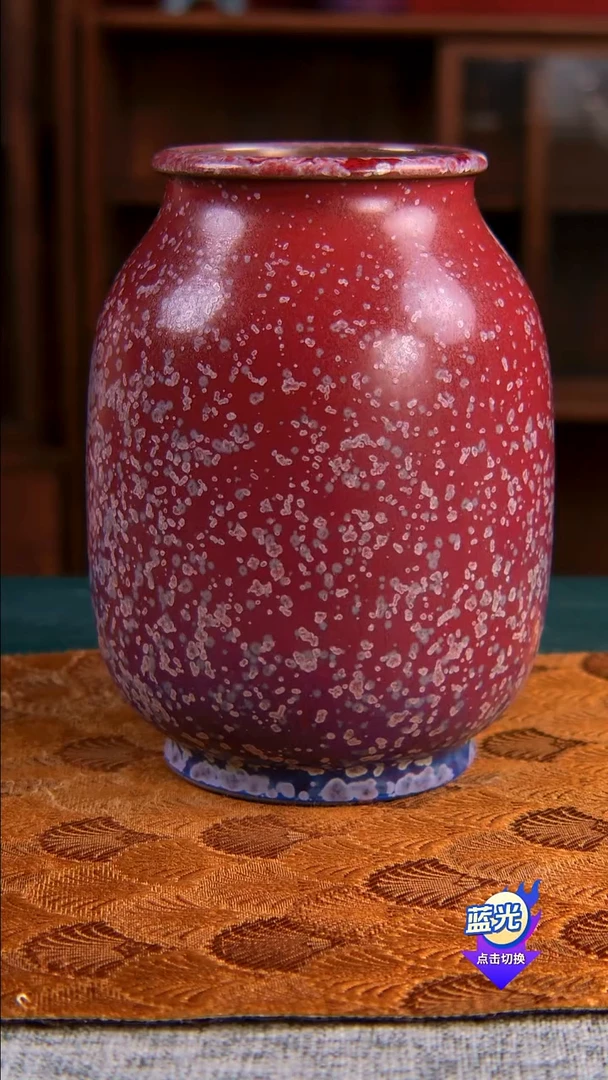 孤品梁青杨钧瓷炭烧花器