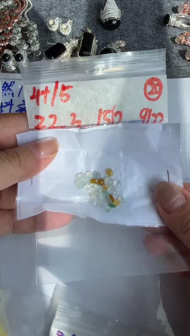 未镶嵌定制翡翠缅甸天然A货翡翠20
