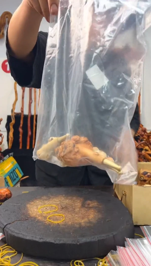 黑果木其他黑果木817