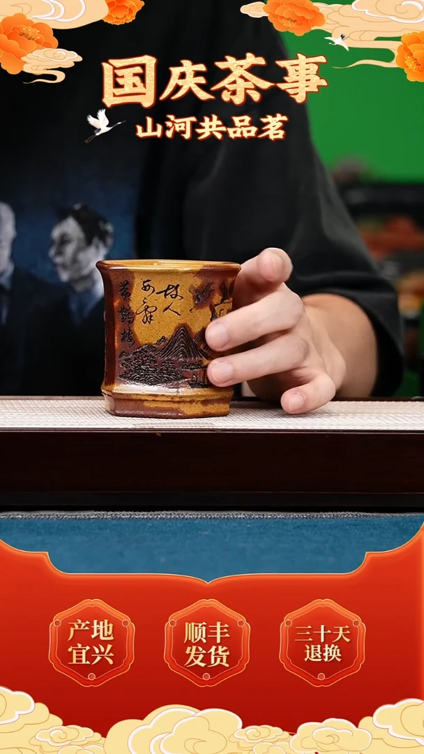 茶壶紫砂赤炎柴烧 六方竹节杯