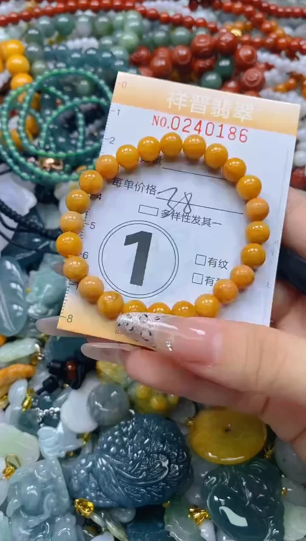 颈饰未镶嵌翡翠闪购0240186多样性发其一