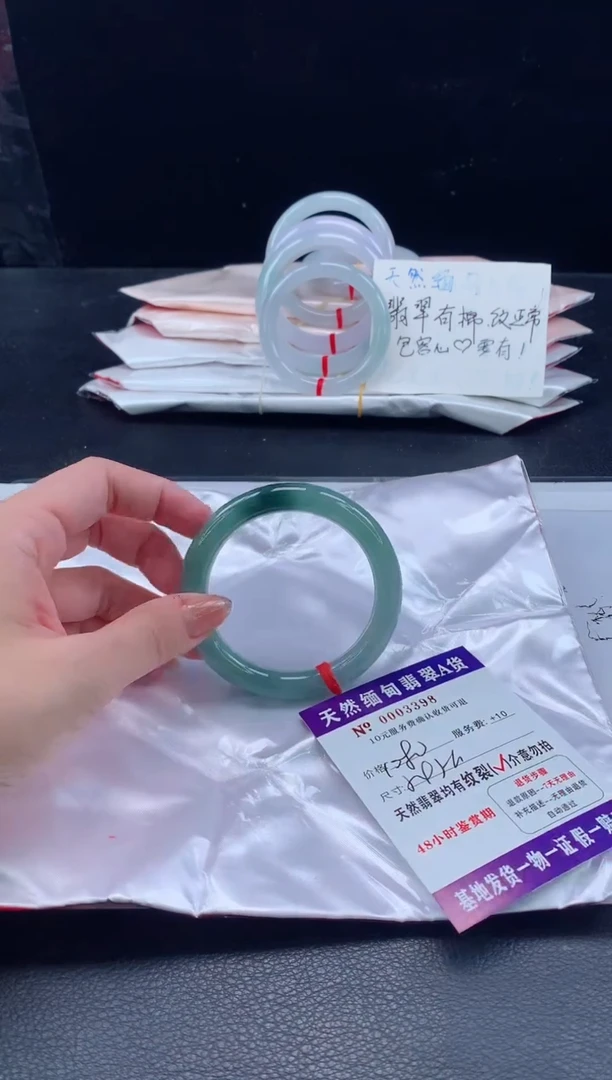 翡翠手镯未镶嵌111111111