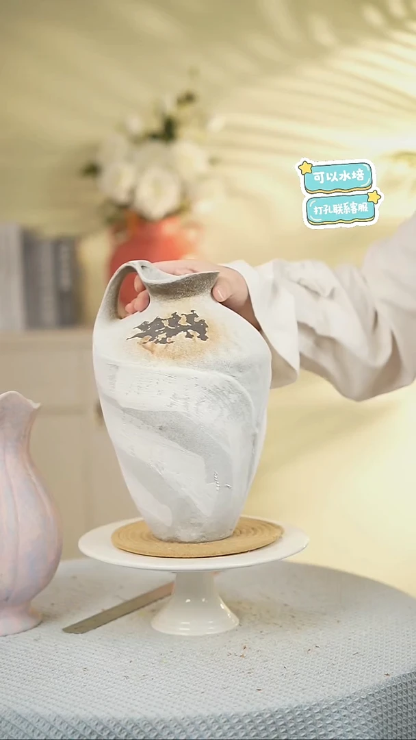 景德镇高端陶瓷花瓶家居水培插花瓶